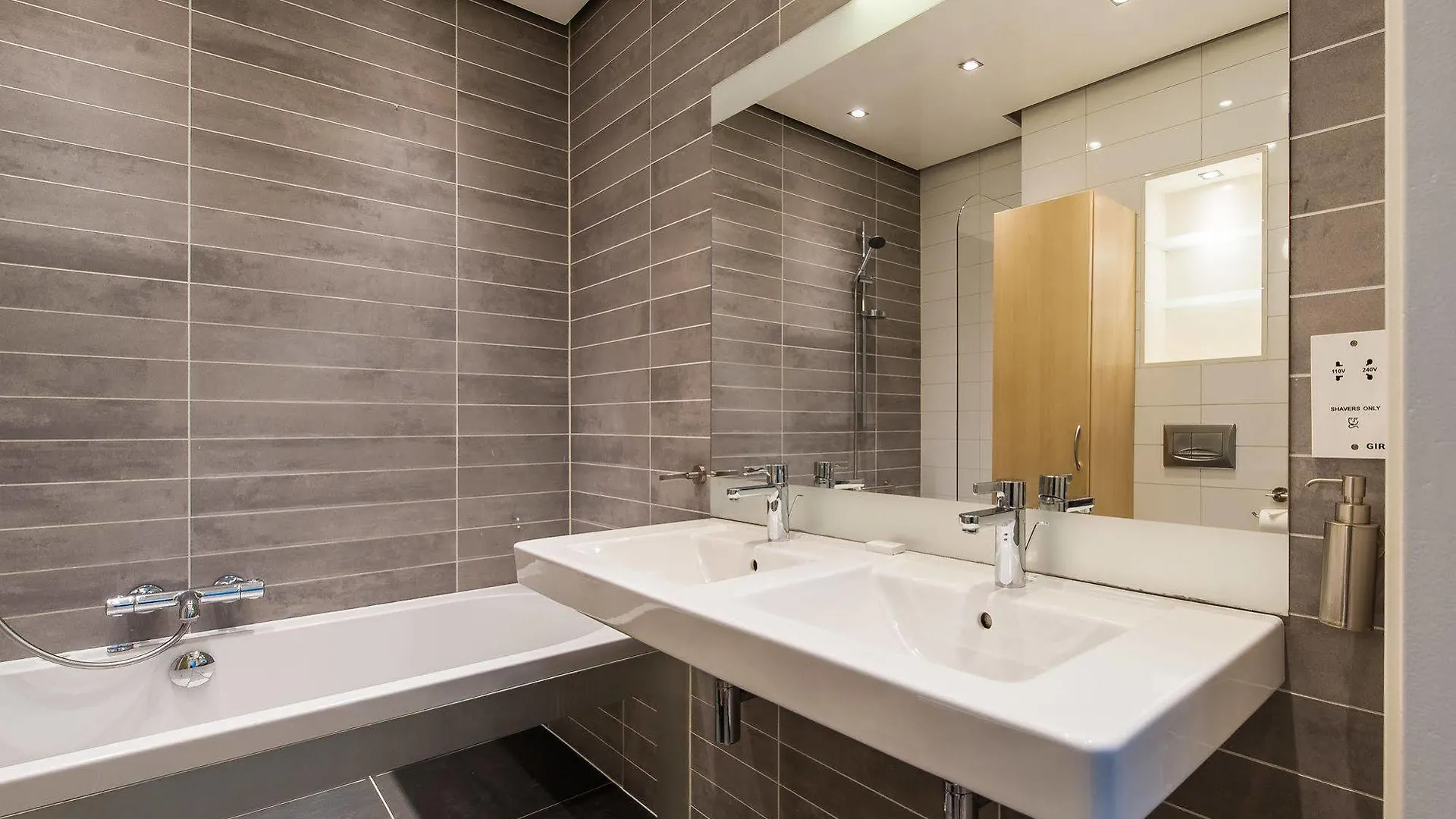Short Stay Group Congress Centre Serviced Apartments Amsterdam Netherlands