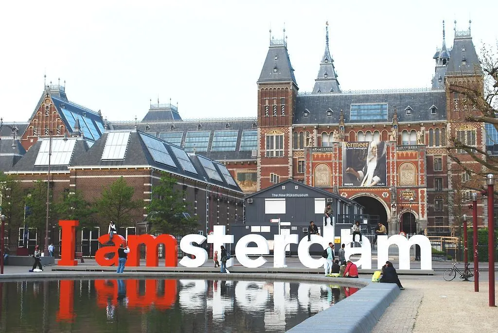 Short Stay Group Congress Centre Serviced Apartments Amsterdam